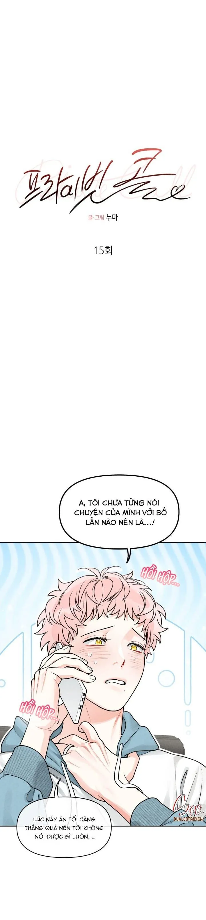 Private Call Chapter 15 Trang 5