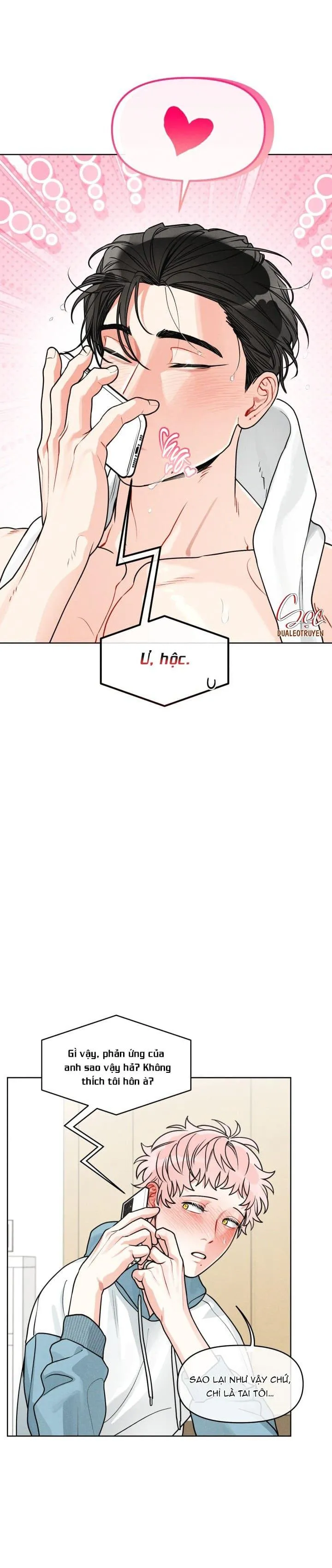 Private Call Chapter 15 Trang 7