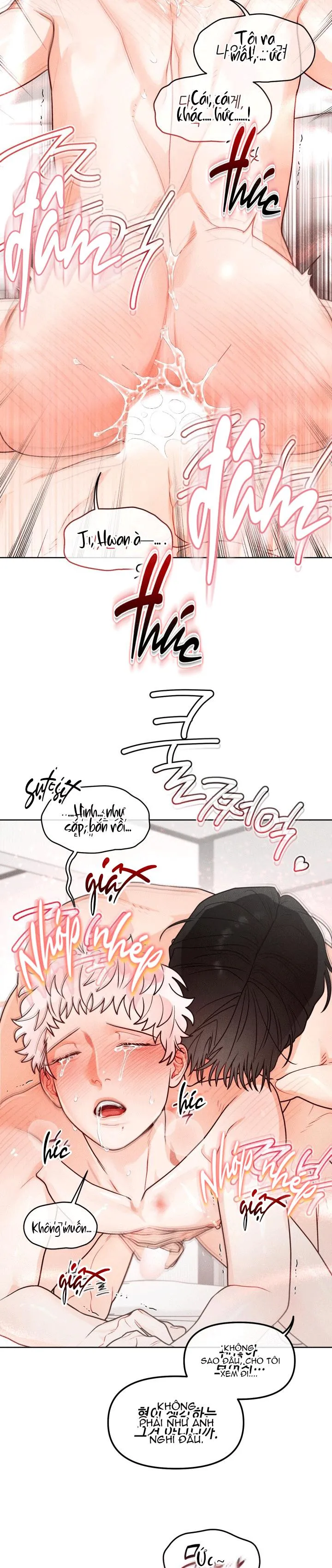 Private Call Chapter 20 Trang 20