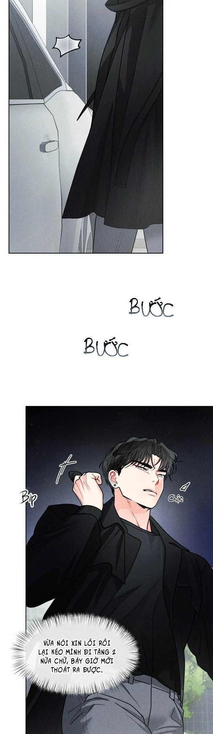 Private Call Chapter 21 Trang 13