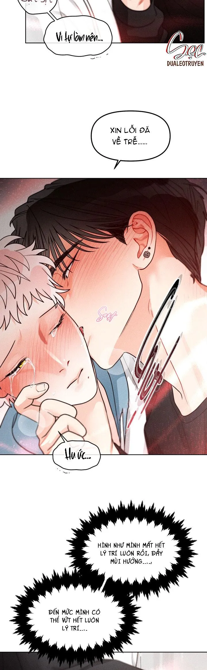 Private Call Chapter 21 Trang 22