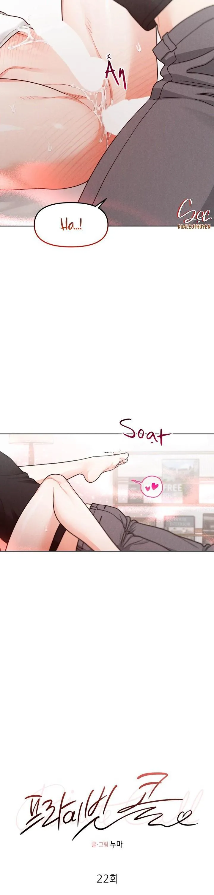 Private Call Chapter 22 Trang 4