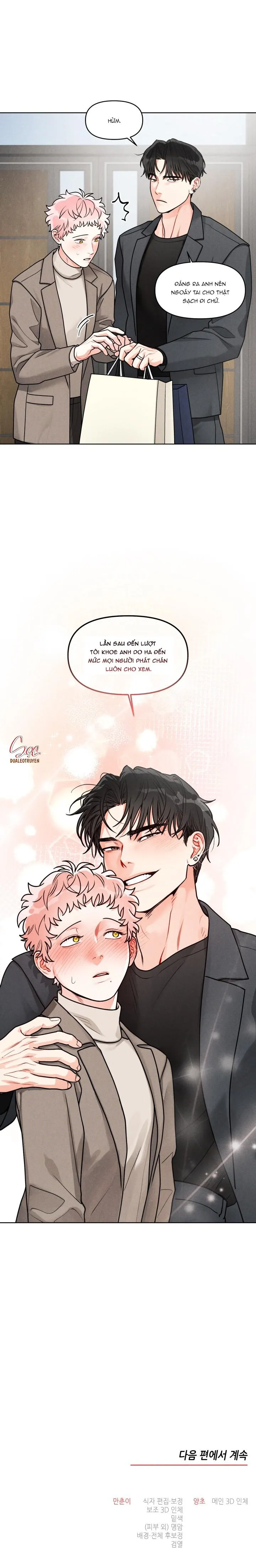 Private Call Chapter 26 Trang 6