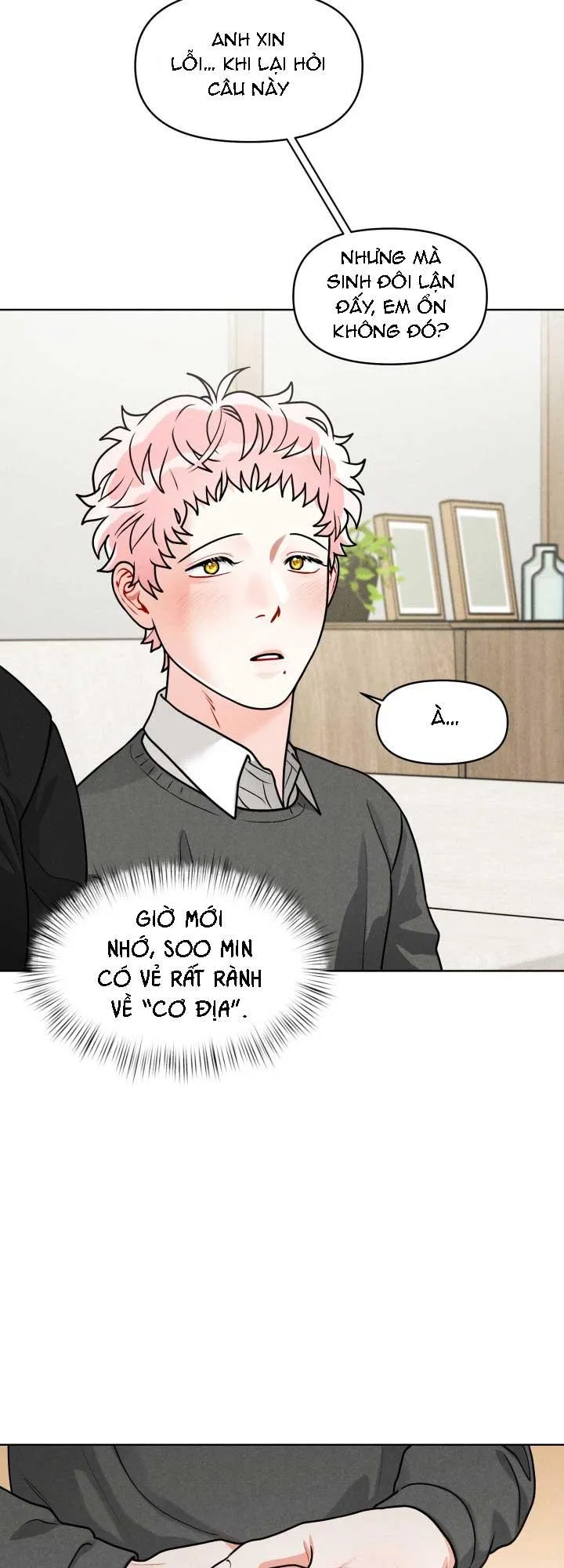 Private Call Chapter 32 Trang 16