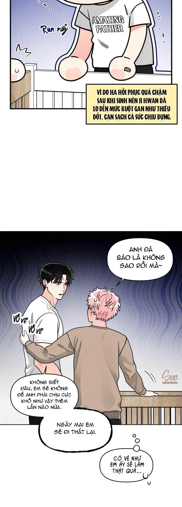 Private Call Chapter 32 Trang 46