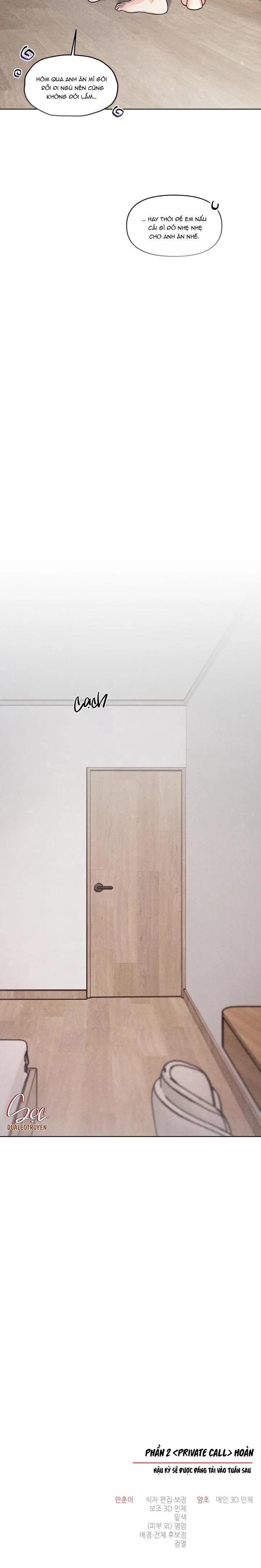 Private Call Chapter 33 Trang 7