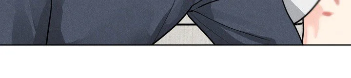 Private Call Chapter 34 Trang 15