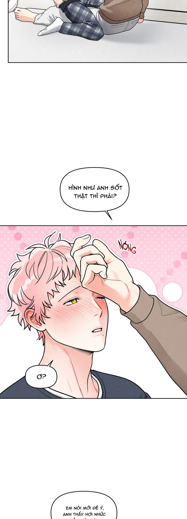 Private Call Chapter 34 Trang 21