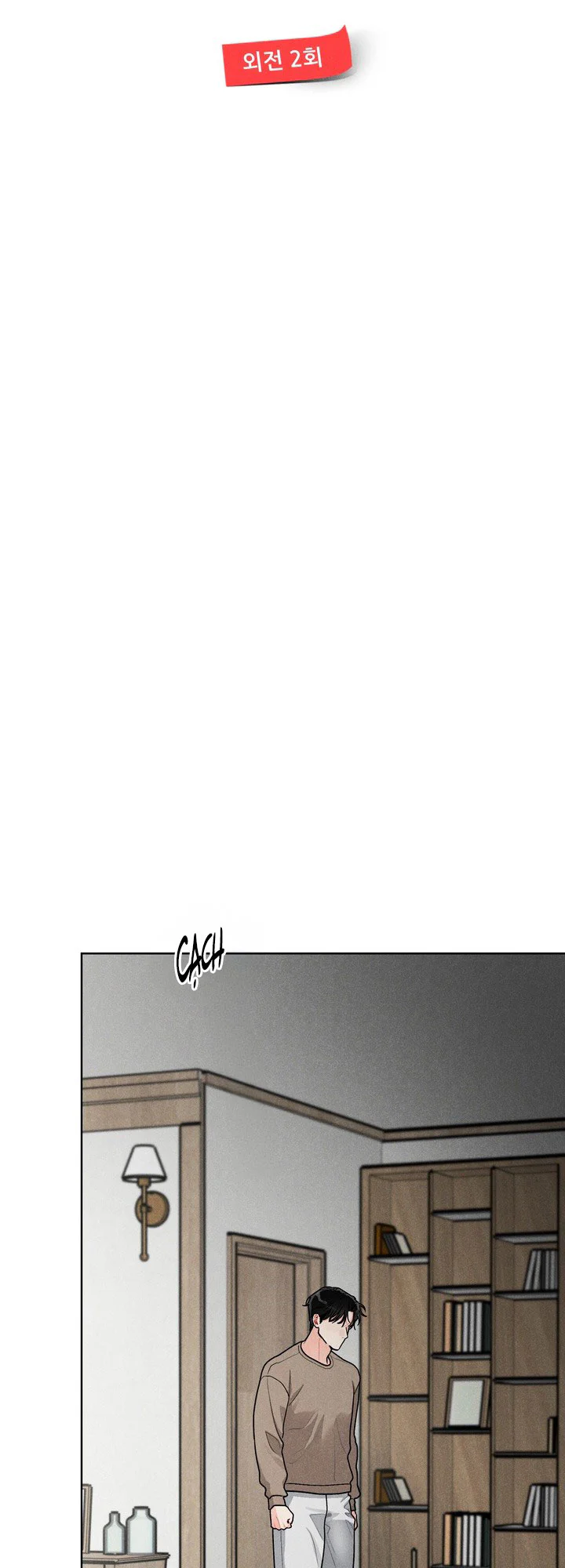 Private Call Chapter 35 Trang 6