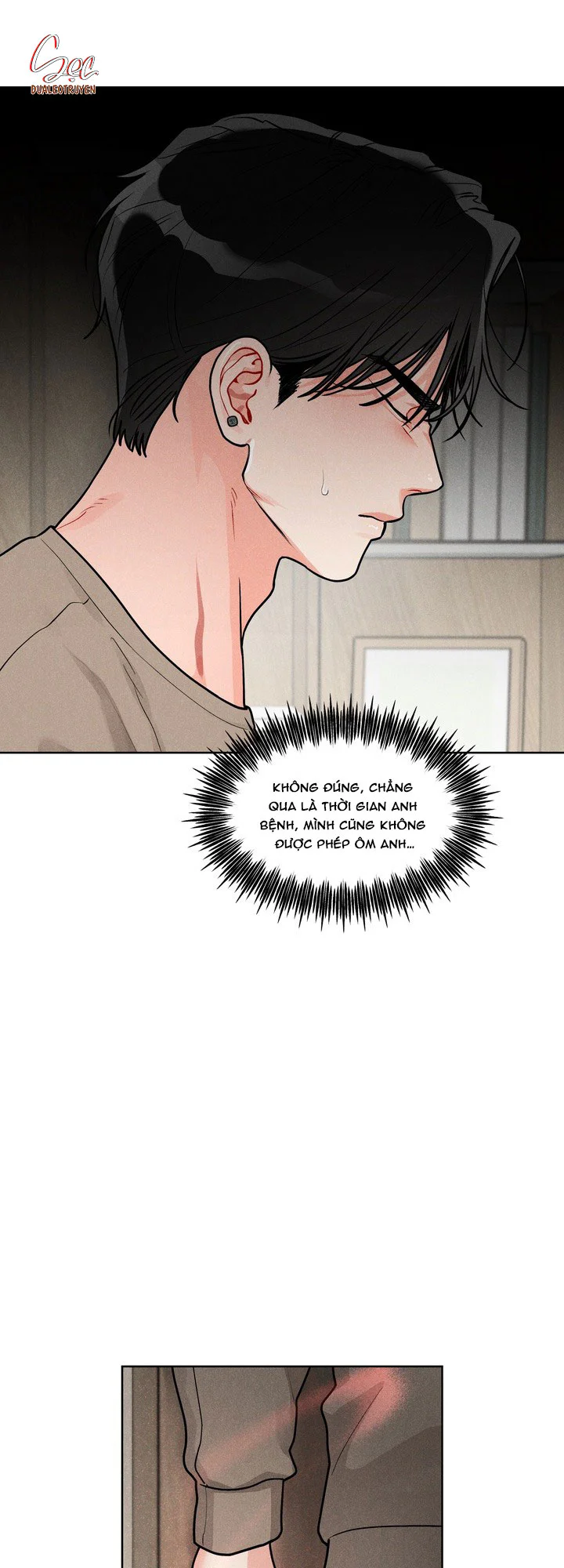 Private Call Chapter 35 Trang 9