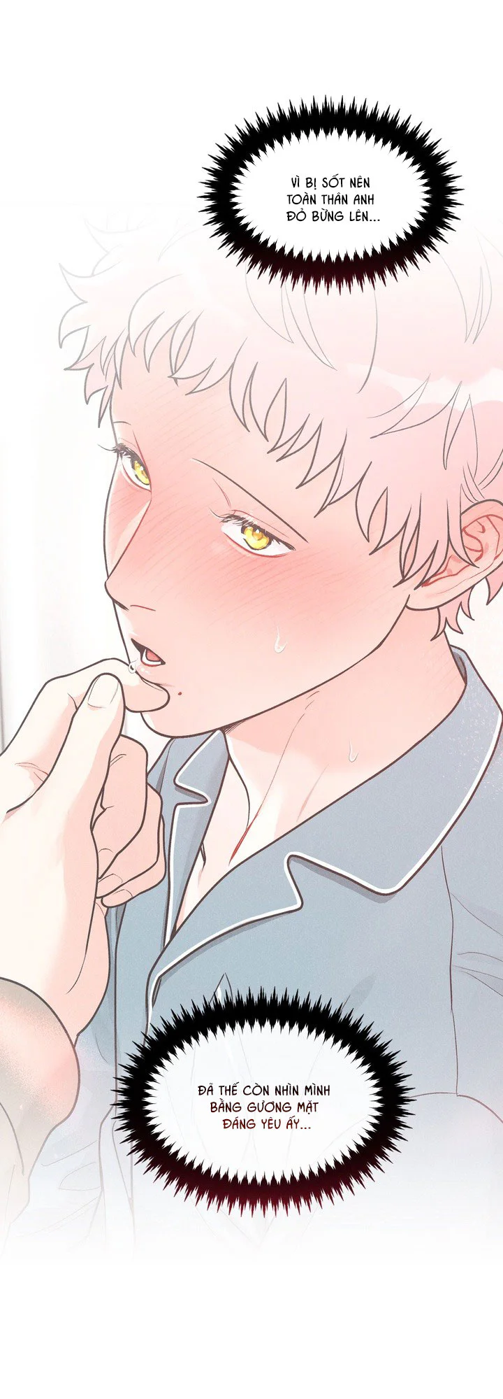 Private Call Chapter 35 Trang 17