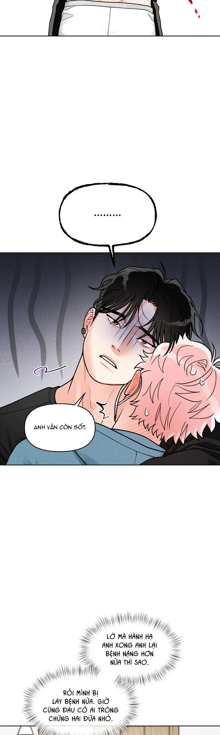 Private Call Chapter 37 Trang 4