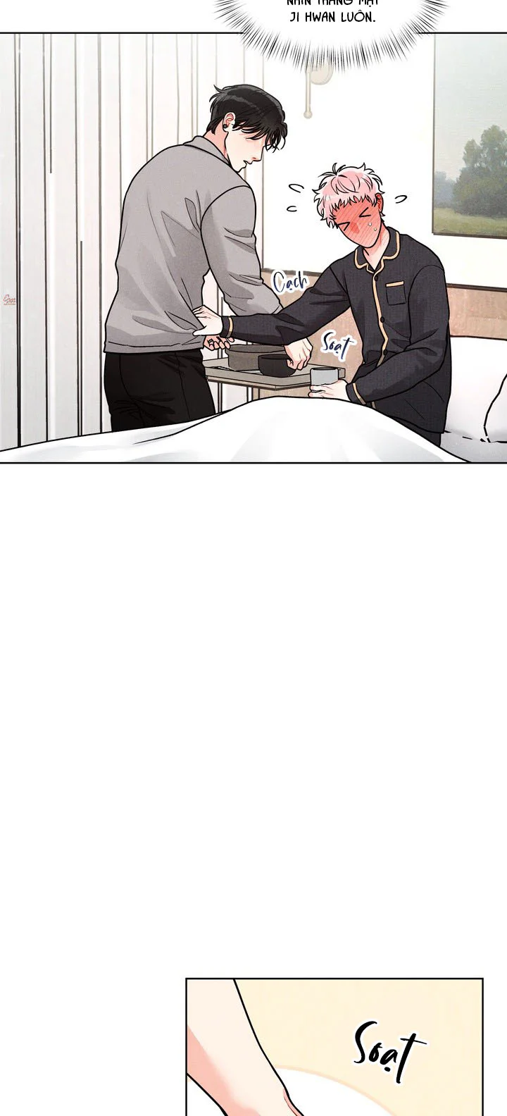 Private Call Chapter 37 Trang 24