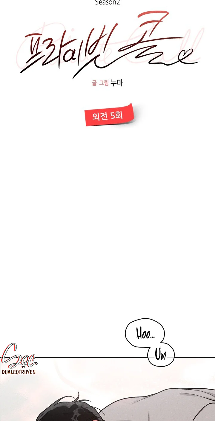 Private Call Chapter 38 Trang 24