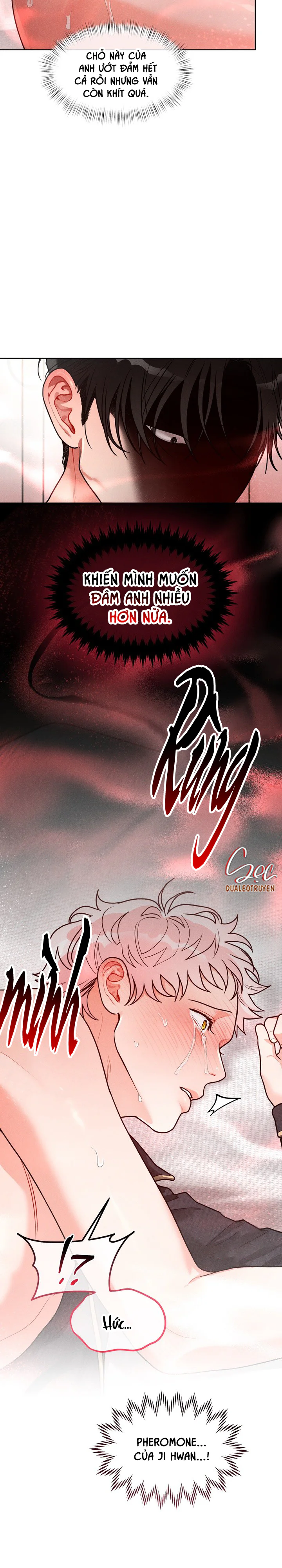 Private Call Chapter 39 Trang 7