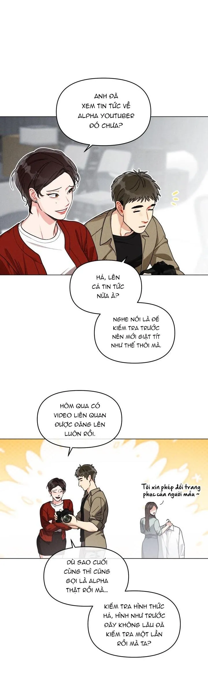 Private Call Chapter 1 Trang 4