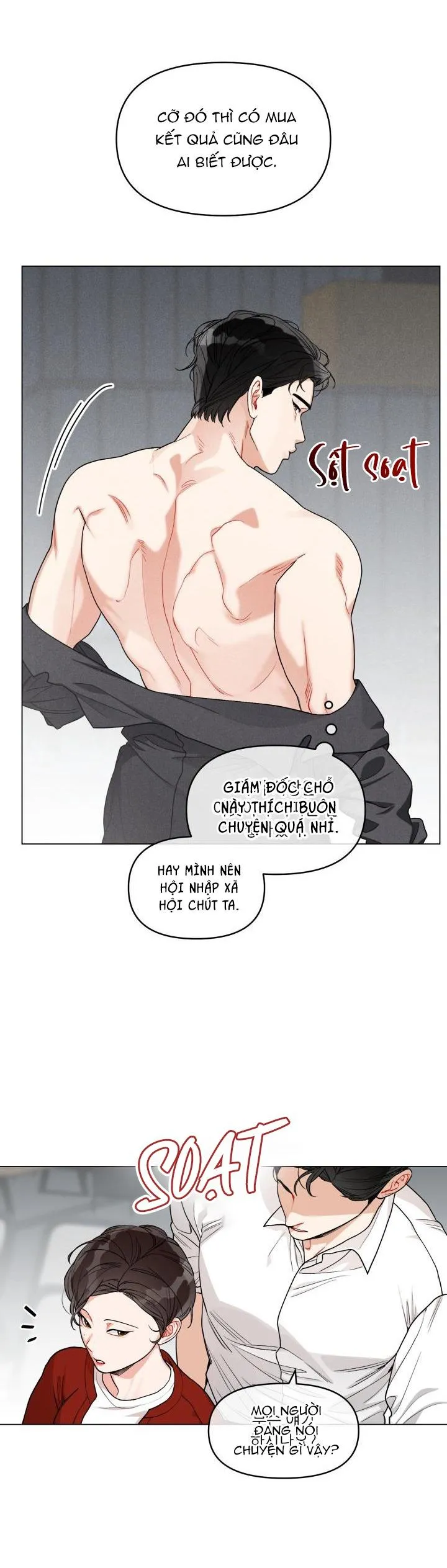 Private Call Chapter 1 Trang 5