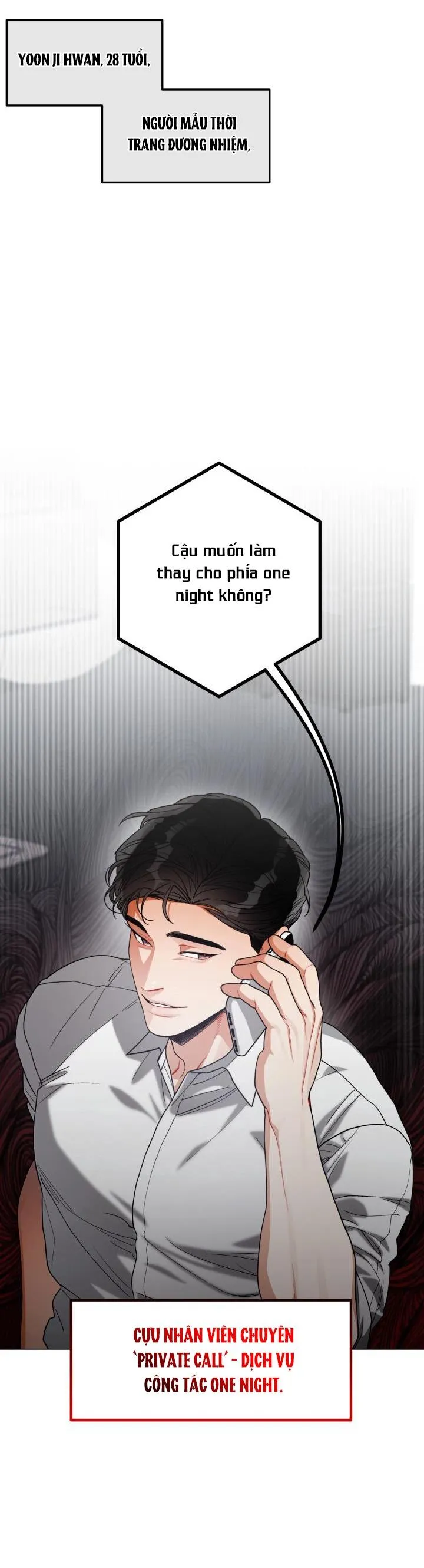 Private Call Chapter 1 Trang 11