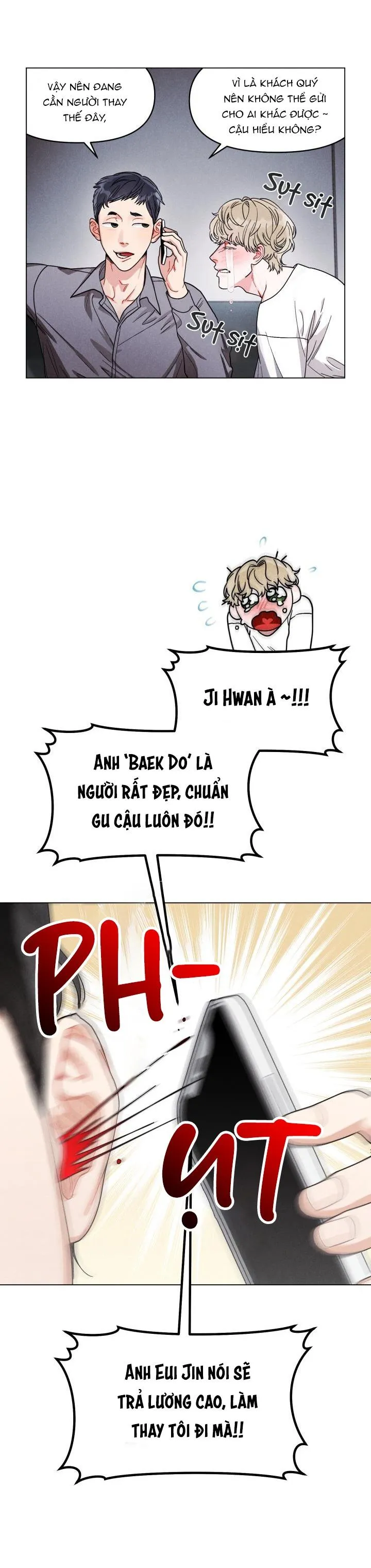 Private Call Chapter 1 Trang 14