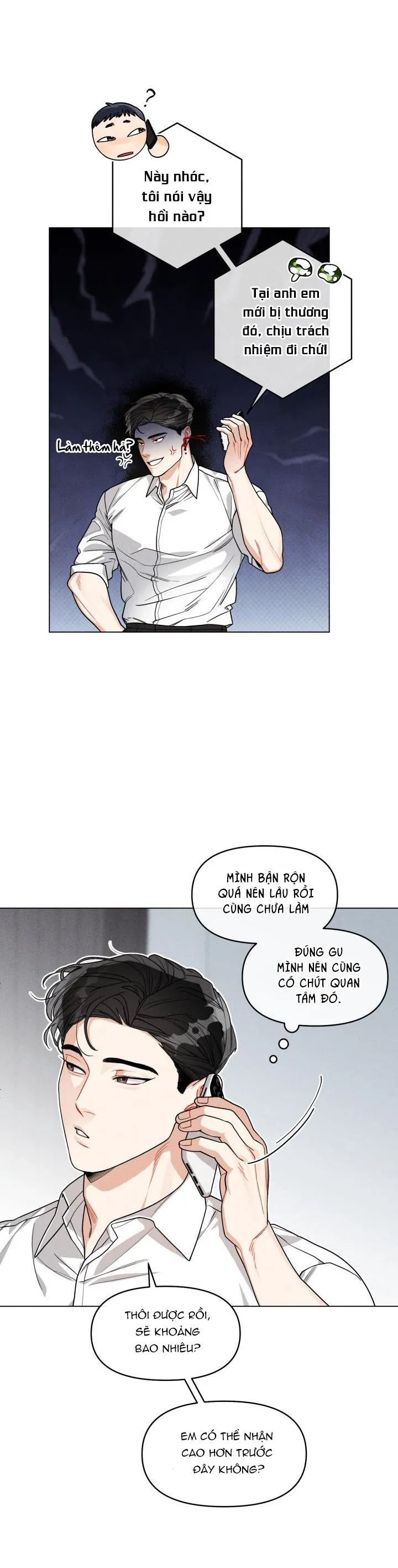 Private Call Chapter 1 Trang 15