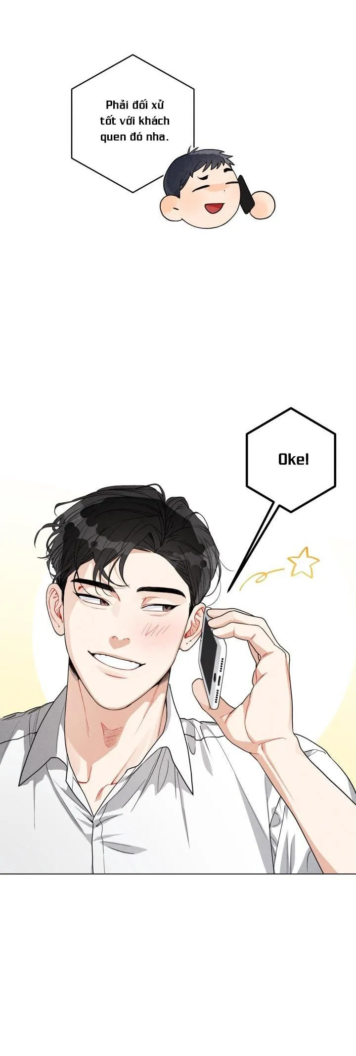 Private Call Chapter 1 Trang 16