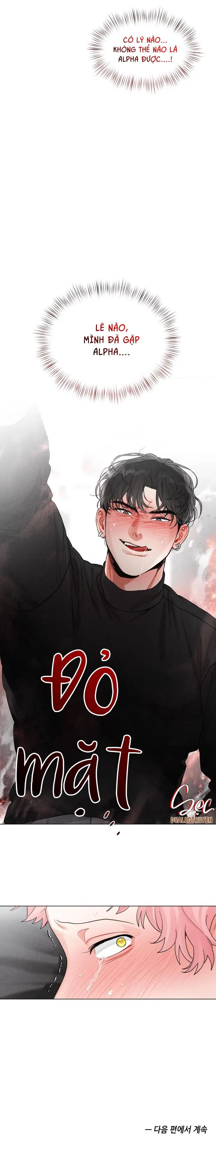 Private Call Chapter 1 Trang 35