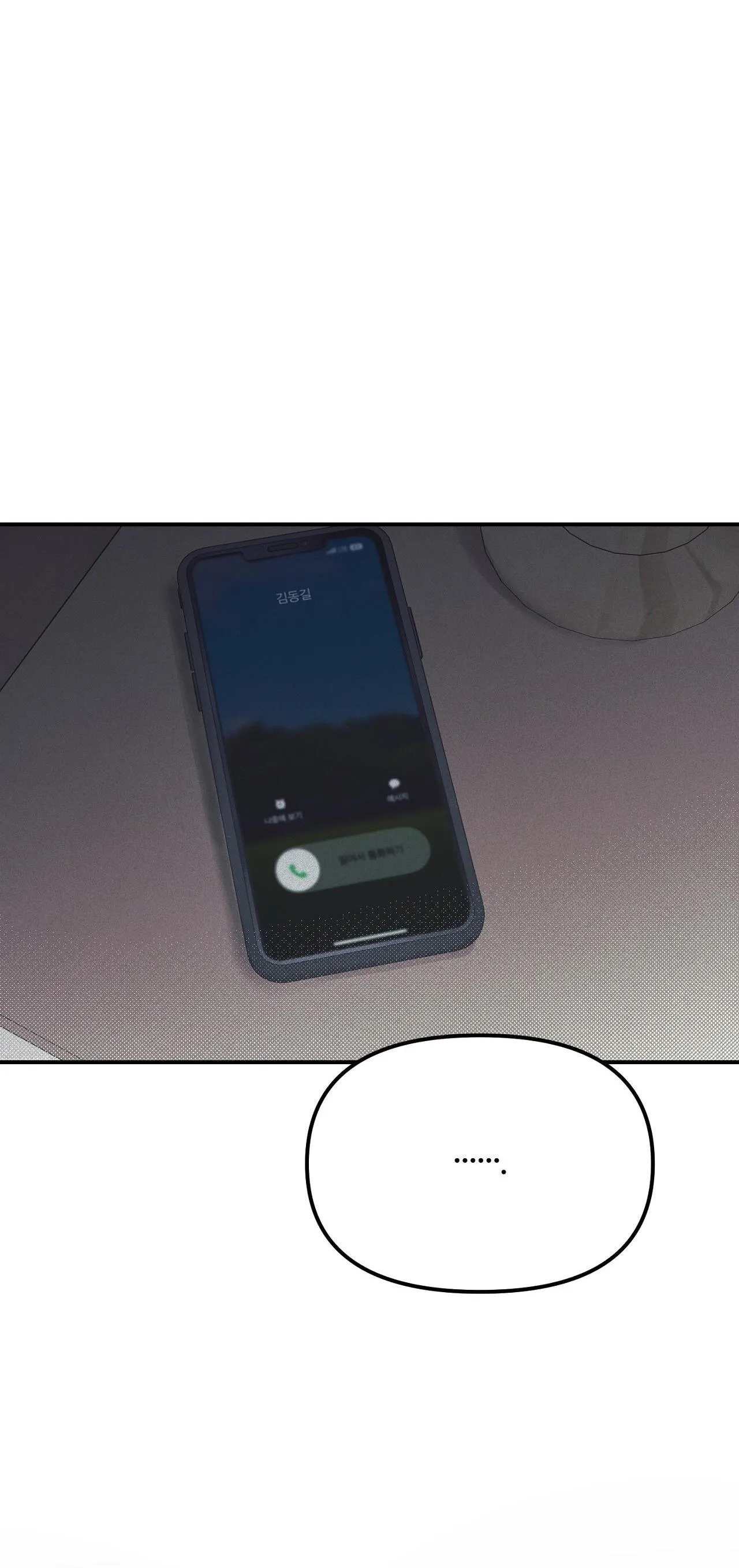 PROJECTION Chapter 1 Trang 16