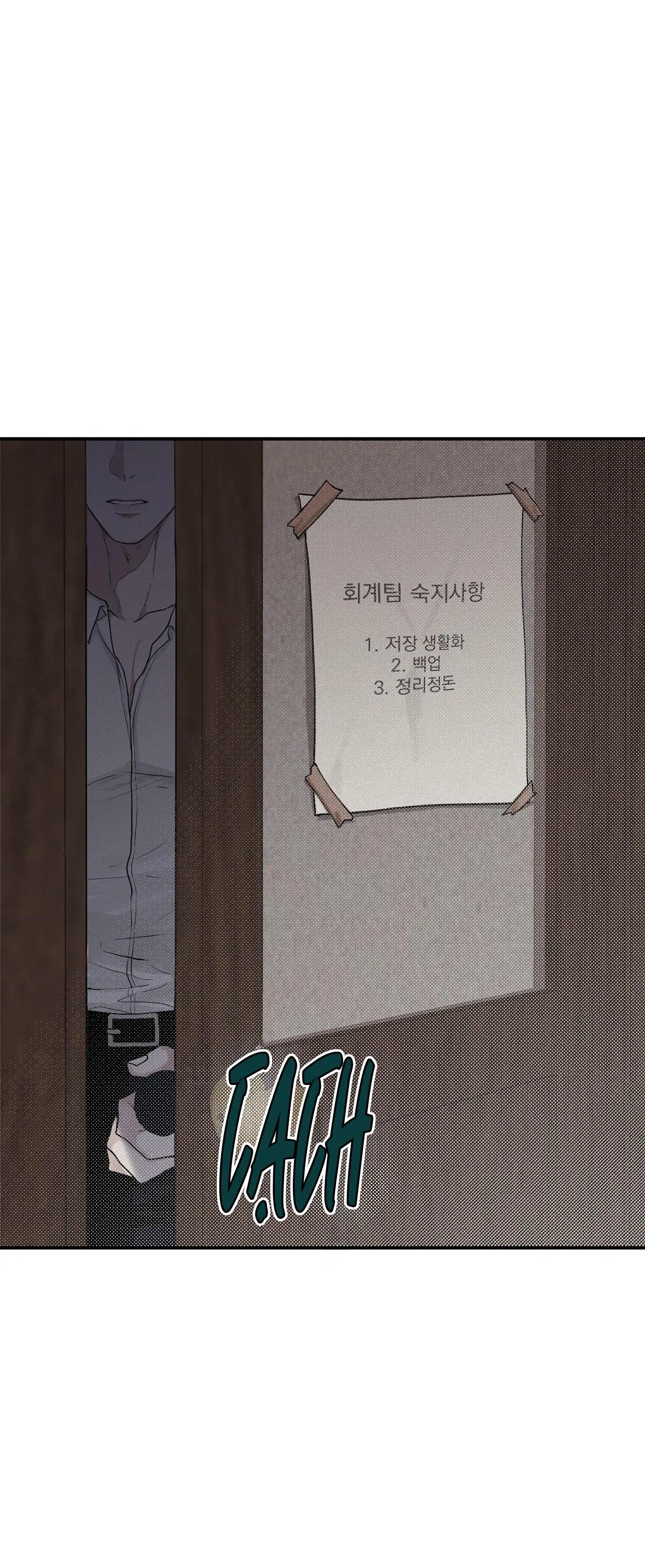 PROJECTION Chapter 2 Trang 17