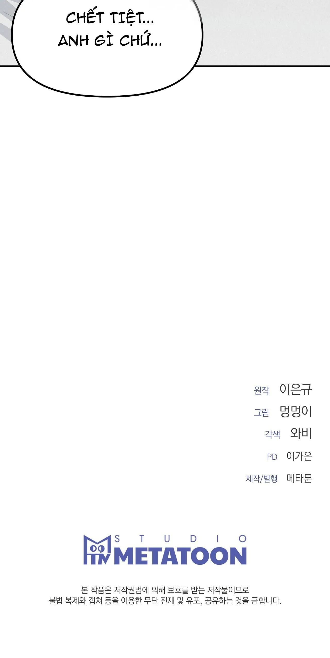 PROJECTION Chapter 5 Trang 47