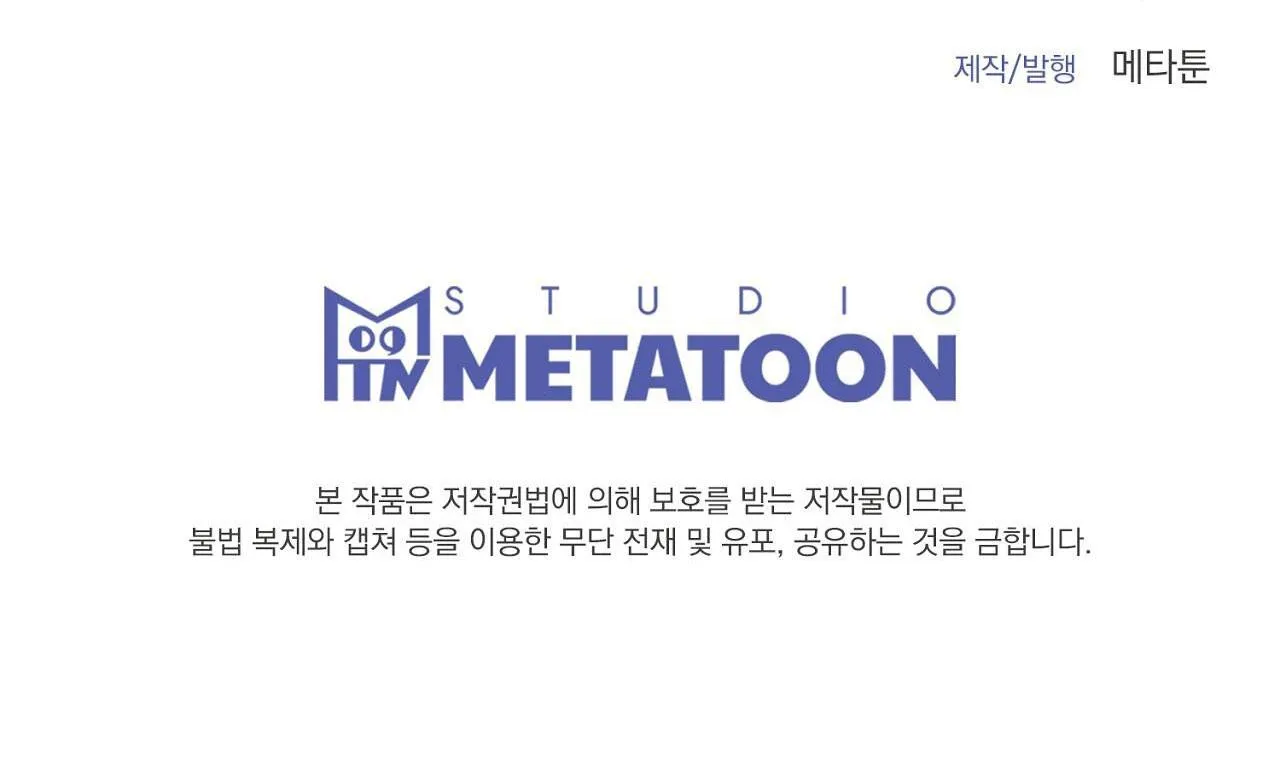 PROJECTION Chapter 6 Trang 106