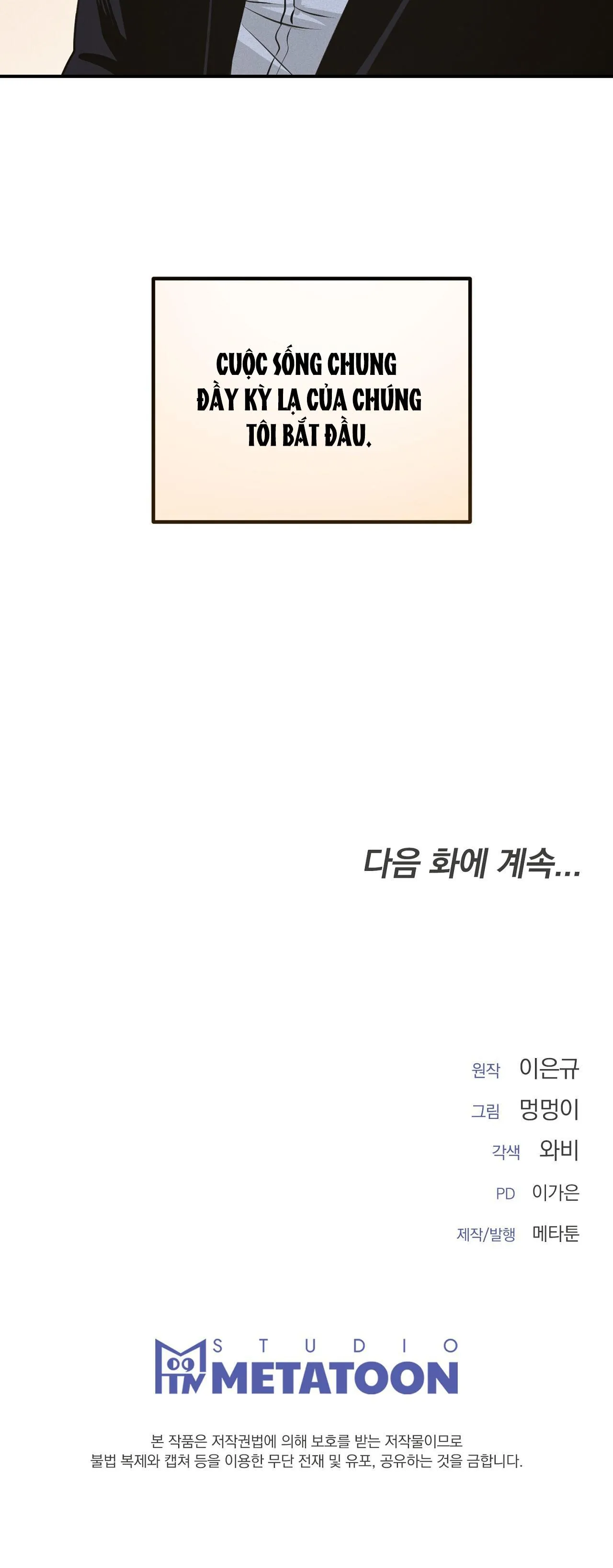 PROJECTION Chapter 12 Trang 42