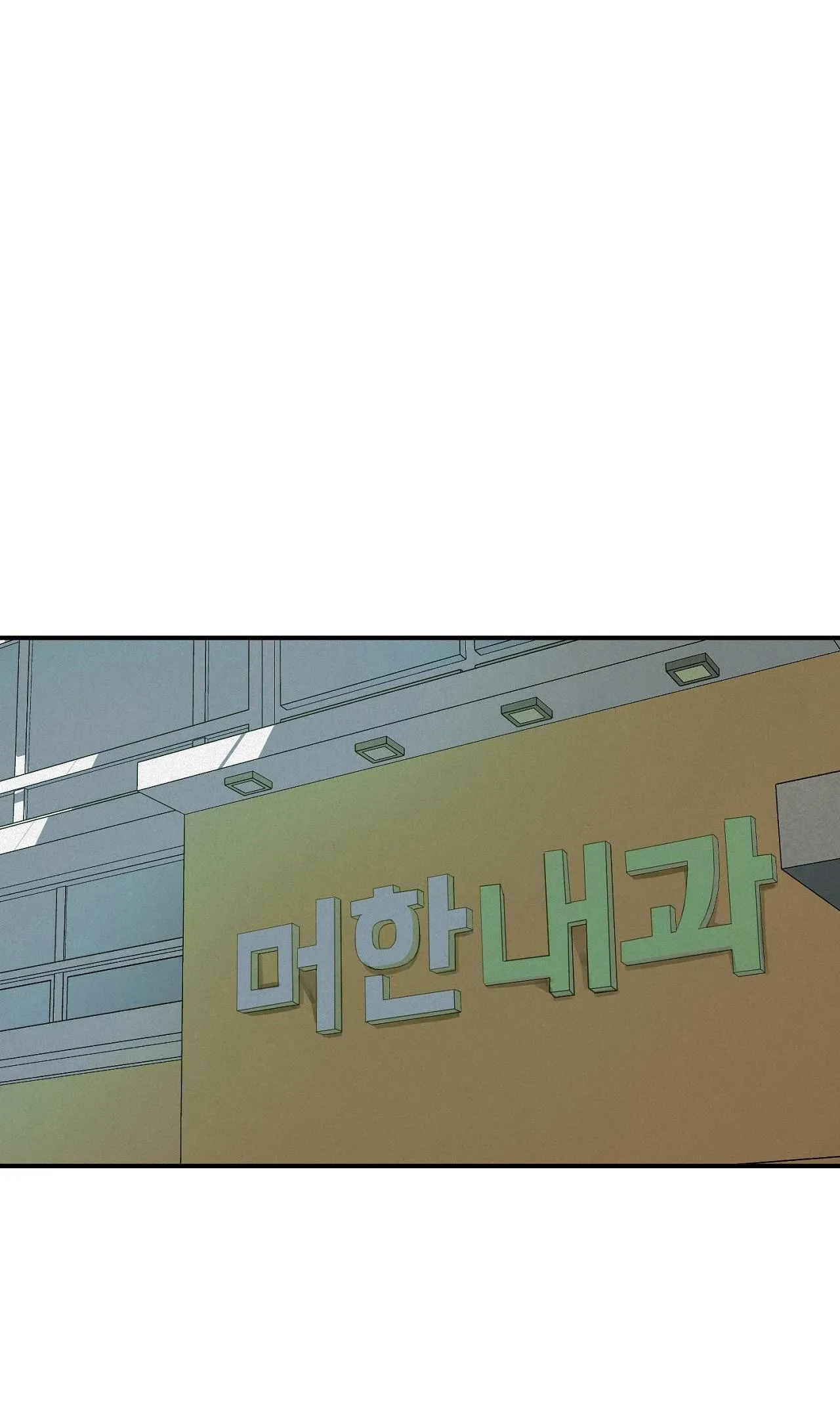 PROJECTION Chapter 20 Trang 36