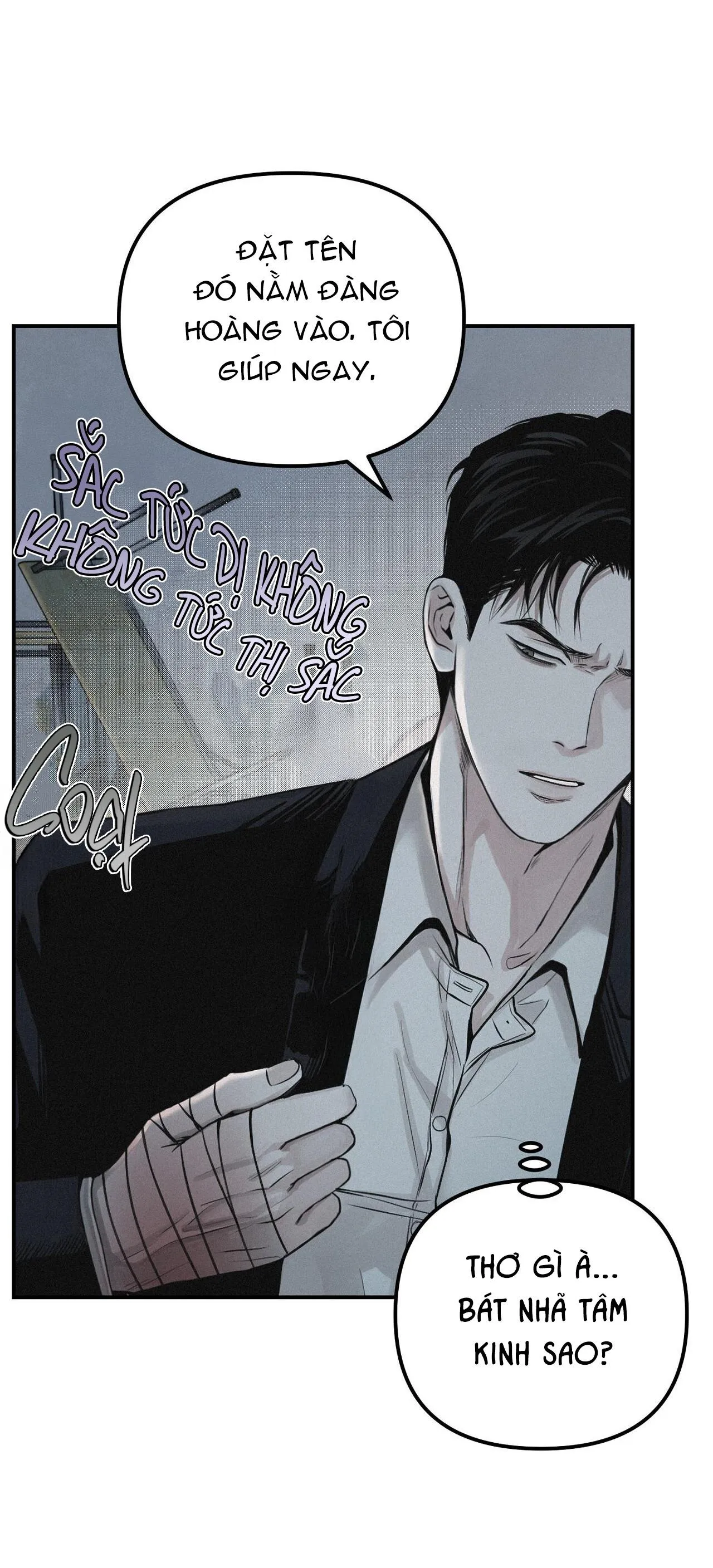 PROJECTION Chapter 32 Trang 17