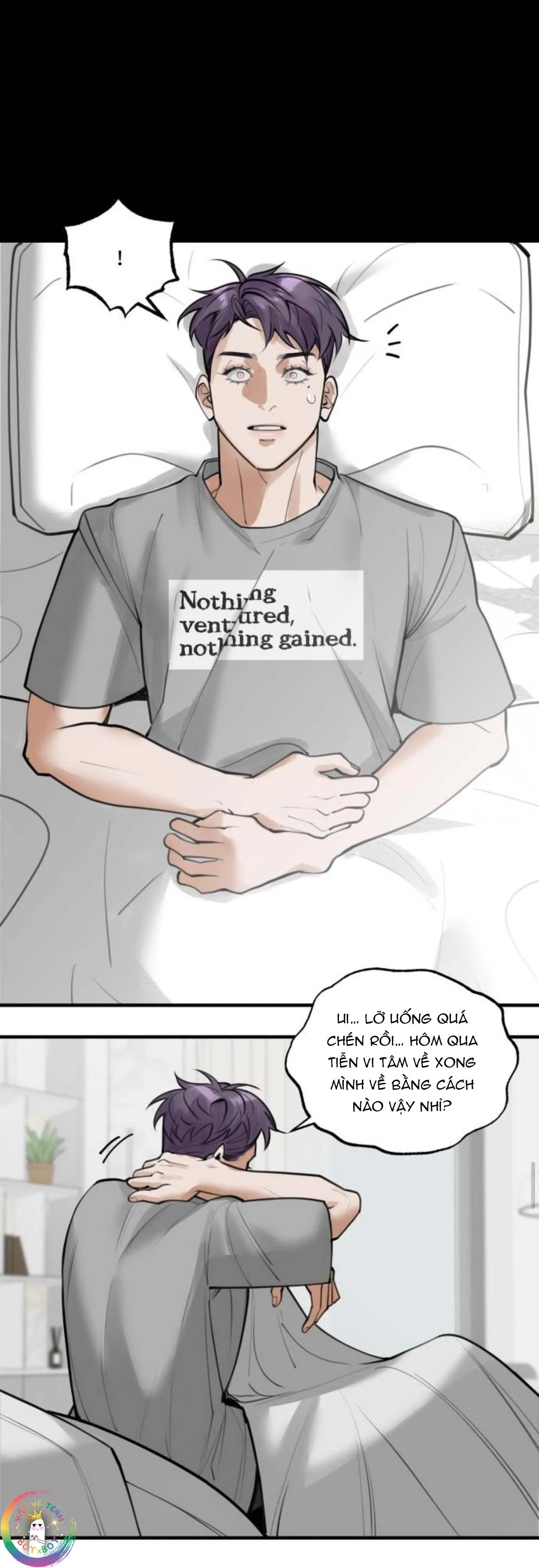 PRY (Trộm Nhìn) -END Chapter 6 Trang 12