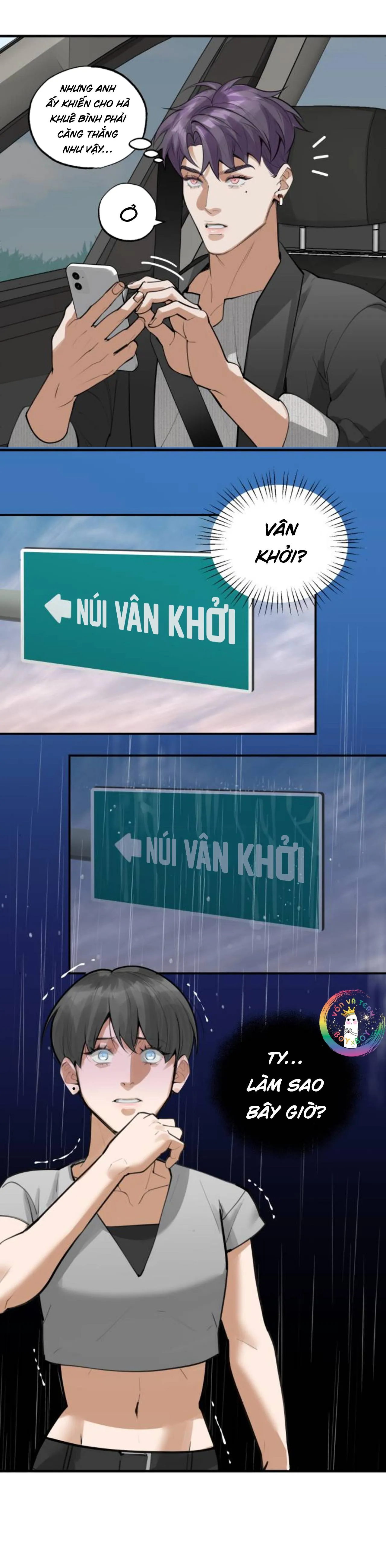 PRY (Trộm Nhìn) -END Chapter 16 Trang 11