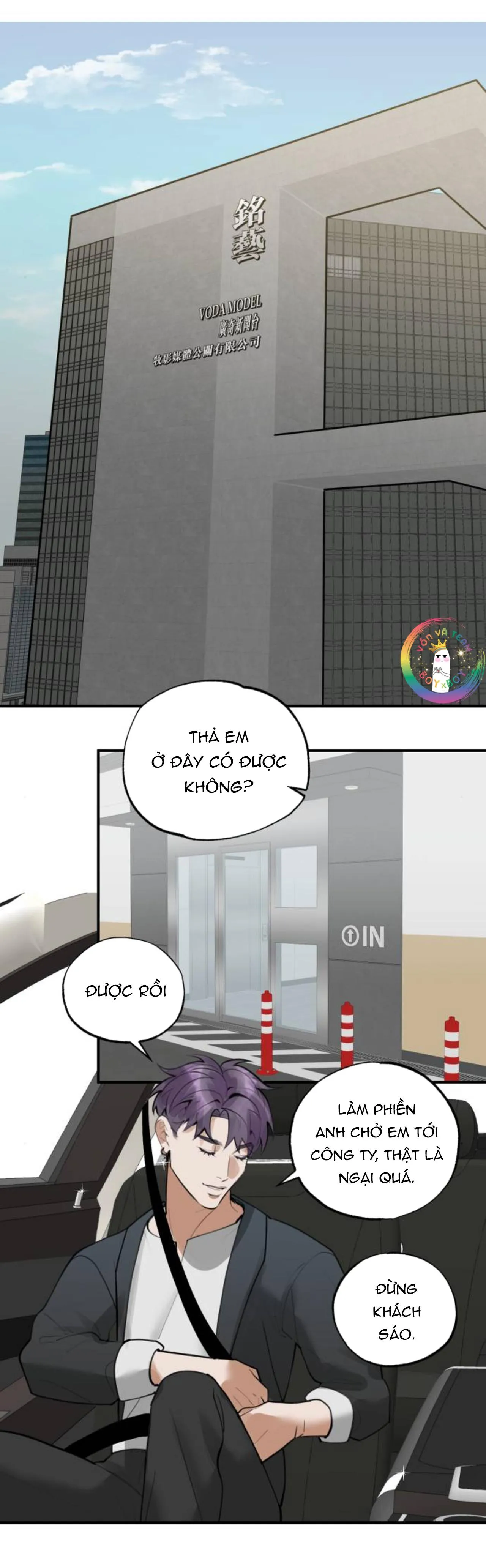 PRY (Trộm Nhìn) -END Chapter 21 Trang 6