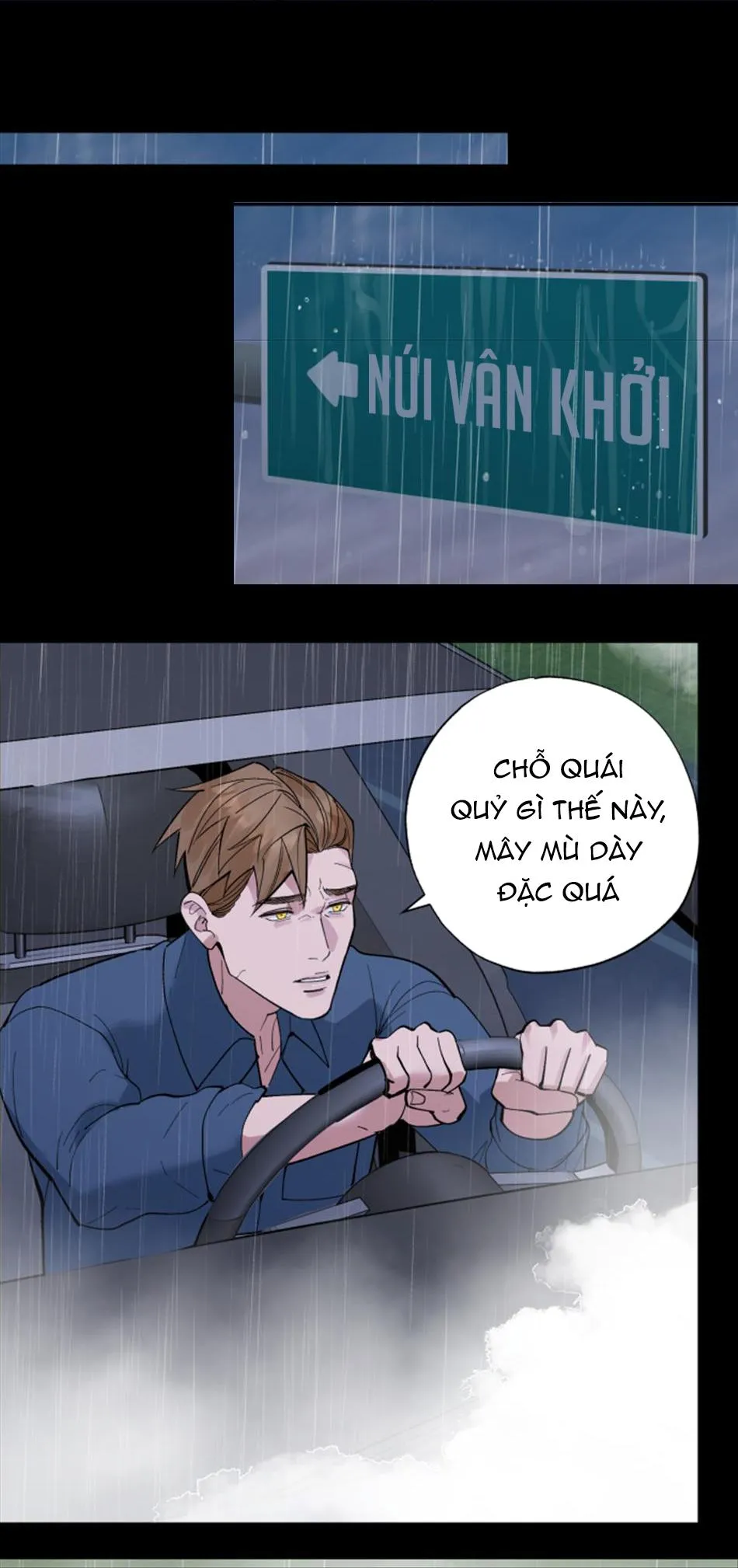 PRY (Trộm Nhìn) -END Chapter 30 Trang 3