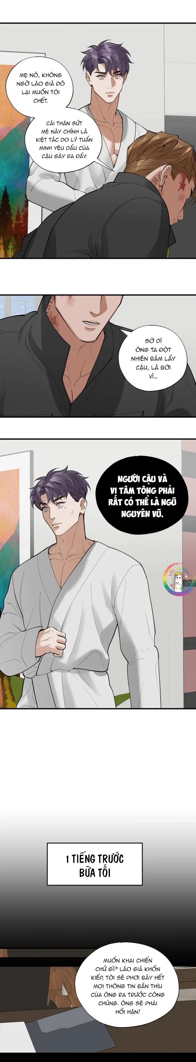 PRY (Trộm Nhìn) -END Chapter 33 Trang 16