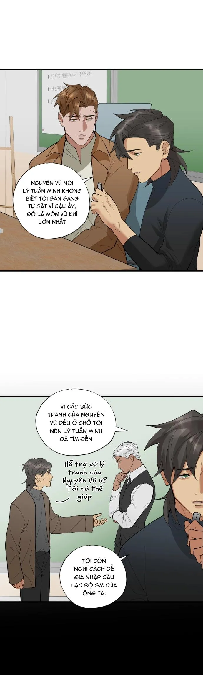 PRY (Trộm Nhìn) -END Chapter 35 Trang 17