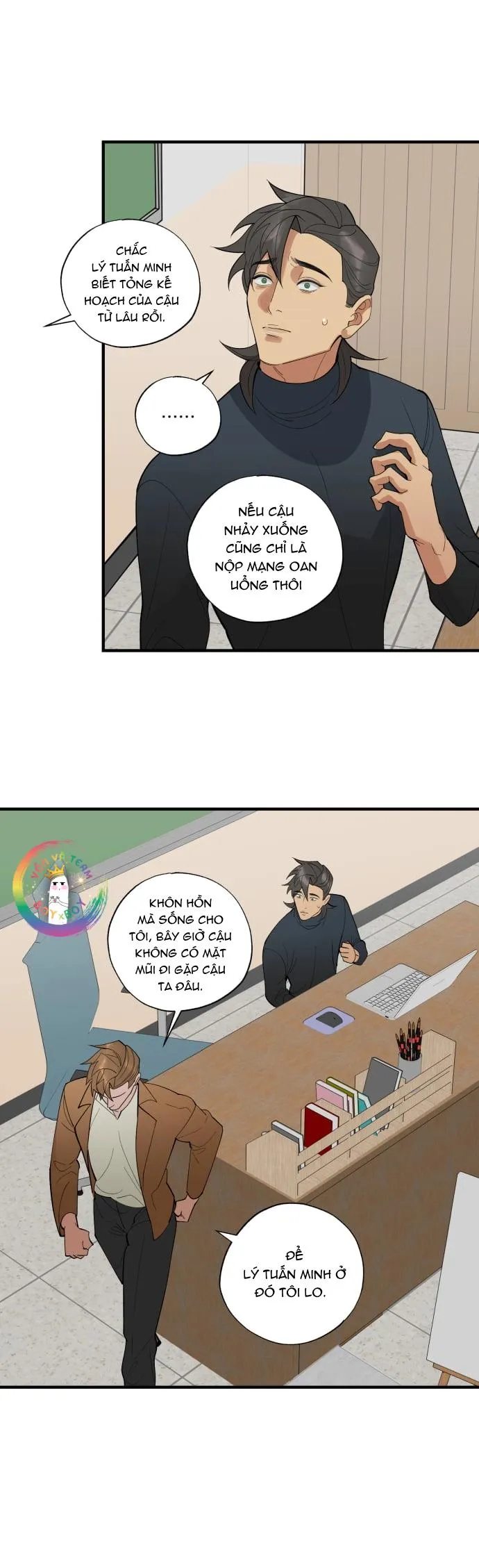 PRY (Trộm Nhìn) -END Chapter 35 Trang 24