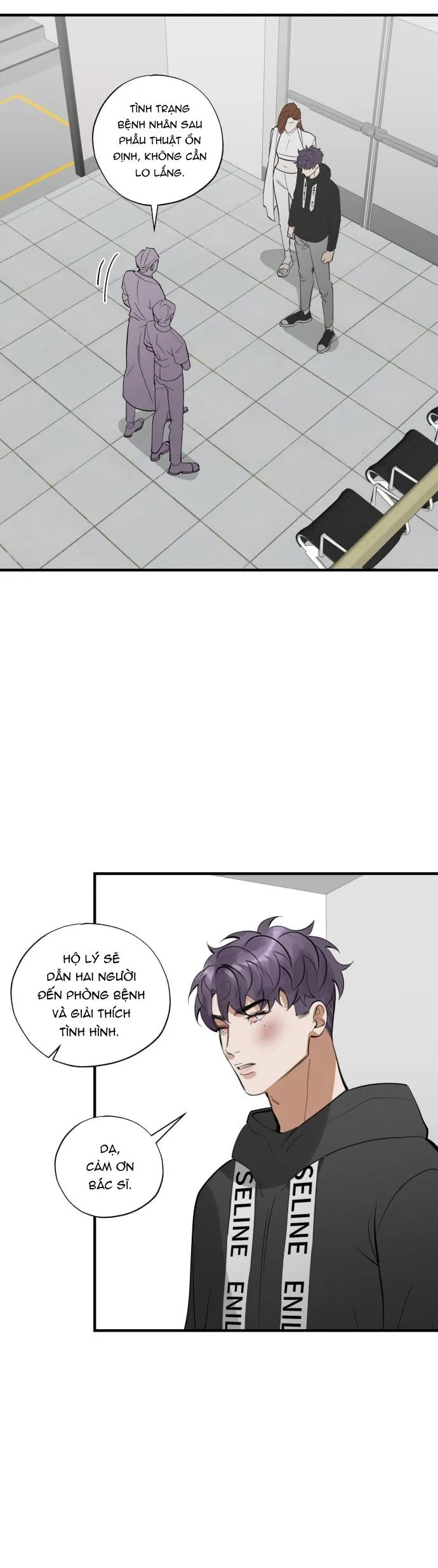 PRY (Trộm Nhìn) -END Chapter 46 Trang 7