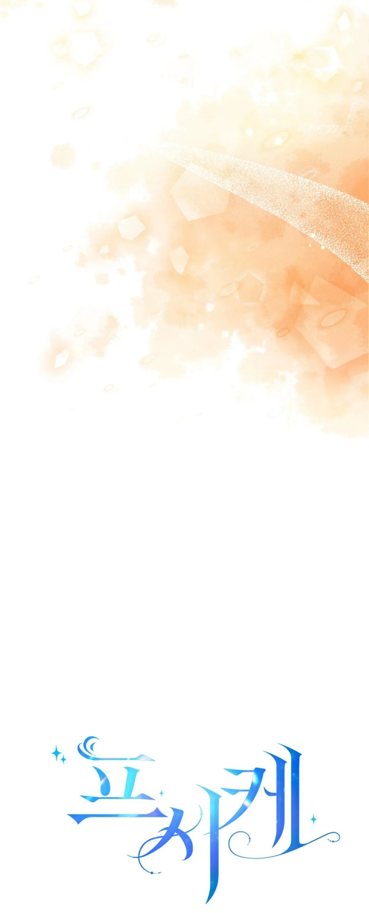 PSYCHE Chapter 10 Trang 14