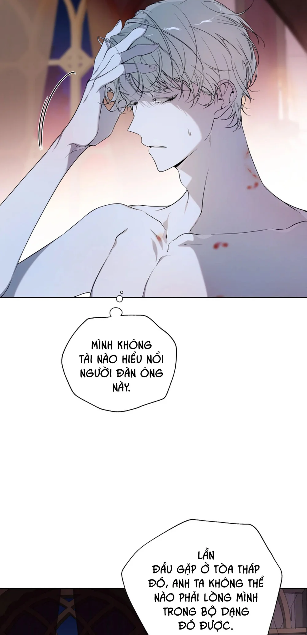 PSYCHE Chapter 11 Trang 12