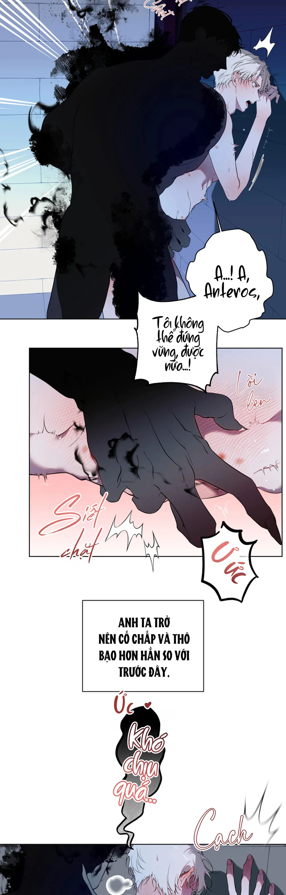 PSYCHE Chapter 11 Trang 30