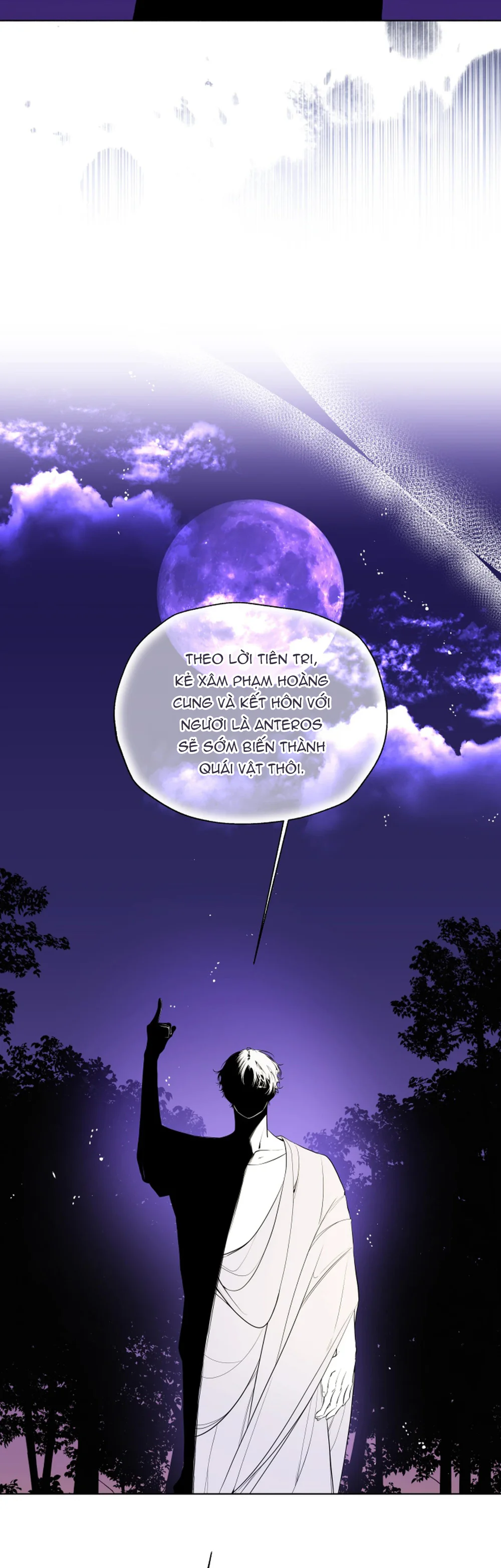 PSYCHE Chapter 19 Trang 17