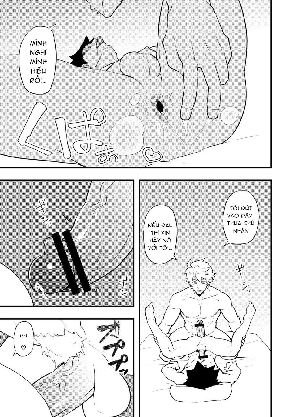 PULIN Nabe (kakenari) -  Fate/Grand Order dj Chapter 2 Trang 8