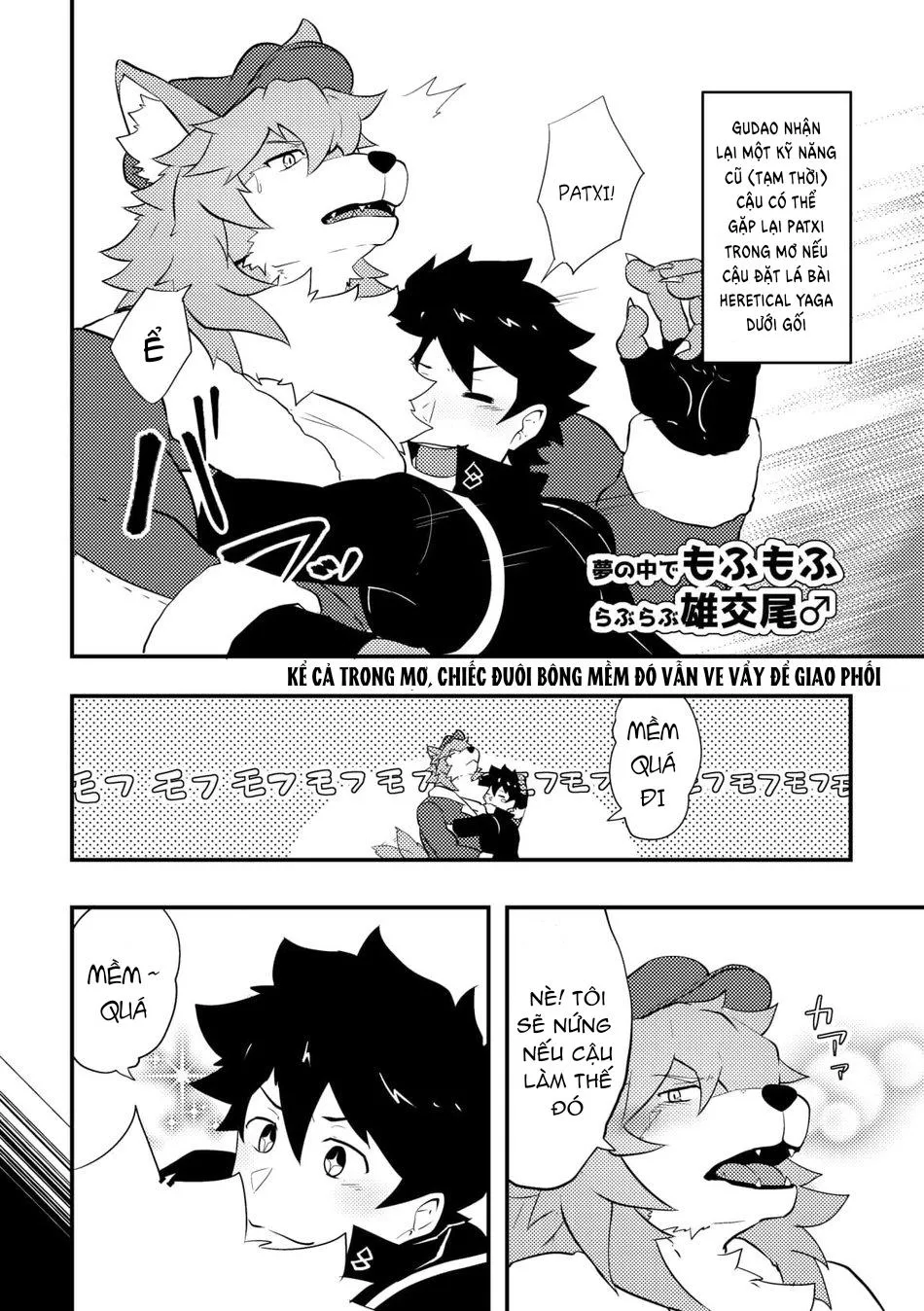 PULIN Nabe (kakenari) -  Fate/Grand Order dj Chapter 2 Trang 23