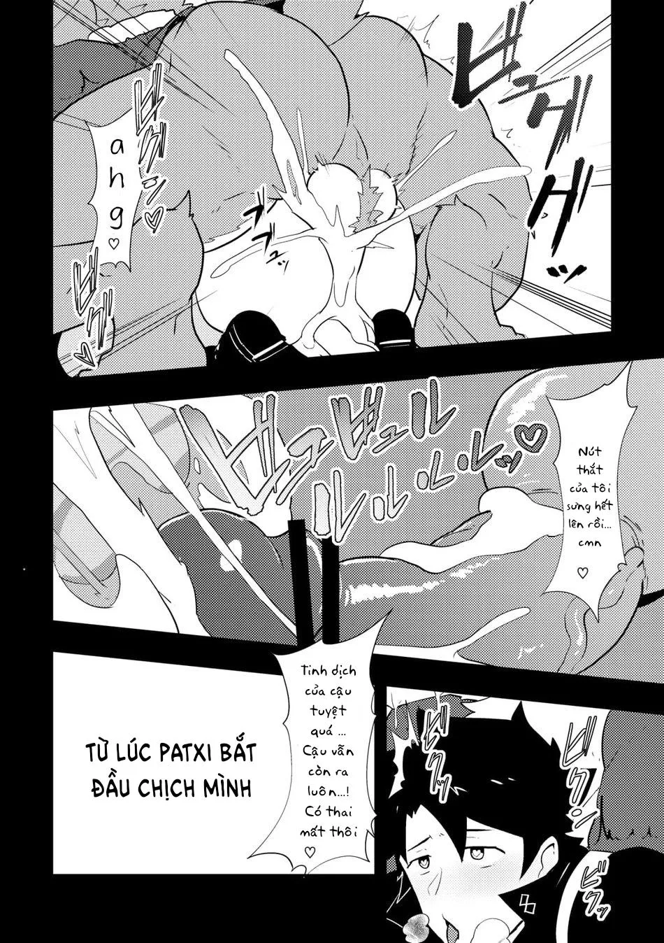 PULIN Nabe (kakenari) -  Fate/Grand Order dj Chapter 2 Trang 25