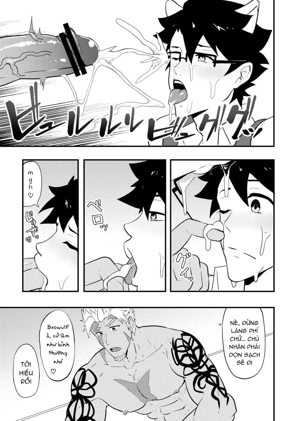 PULIN Nabe (kakenari) -  Fate/Grand Order dj Chapter 3 Trang 7