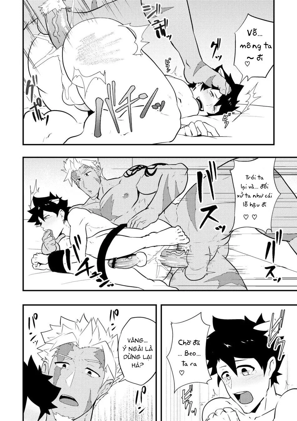 PULIN Nabe (kakenari) -  Fate/Grand Order dj Chapter 3 Trang 8